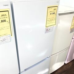 ☆ジモティー割あり☆ﾔﾏﾀﾞ/2ﾄﾞｱ冷蔵庫/2021/クリ-ニング済み/HG-1889