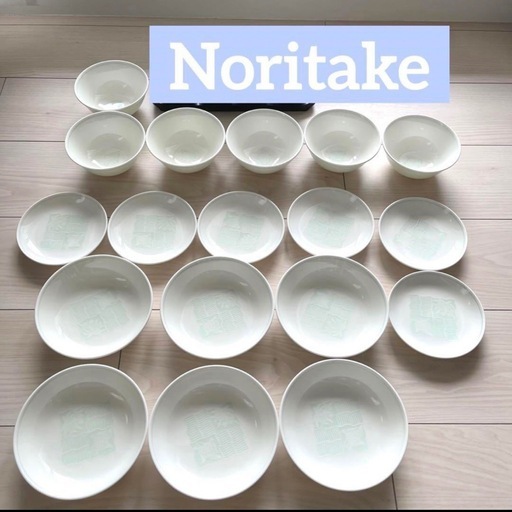 高級ブランド Noritake ノリタケ 中華食器セット お皿 お椀 陶磁器