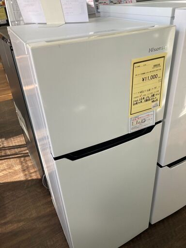 ☆ジモティー割あり☆ﾊｲｾﾝｽ/2ﾄﾞｱ冷蔵庫/2022/クリ-ニング済み/HG-2911
