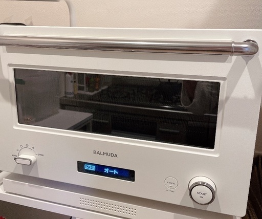 バルミューダオーブンレンジ2024年製 ホワイト 特徴 | BALMUDA The