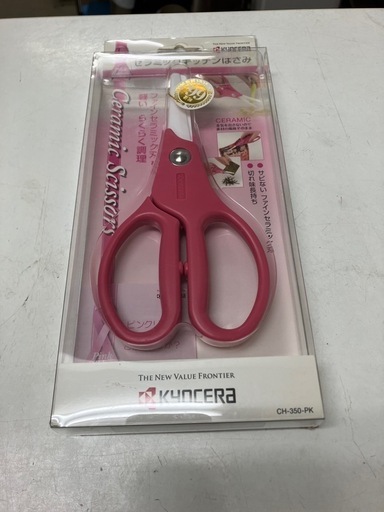 K2412-739 京セラ セラミックキッチンはさみ CH-350-PK 未使用品