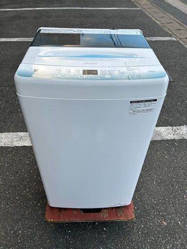 洗濯機 ハイアール JW-U55HK 2022年 5.5kg せんたくき 家事家電【安心  