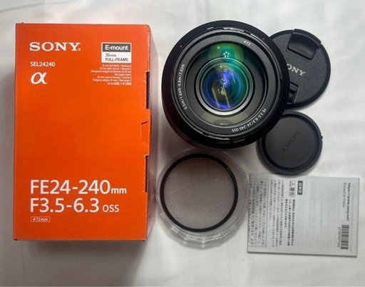 NIKKOR Z DX 50-250mm f/4.5-6.3 VR zマウント 取寄】(SJ) Ranger S35 （17-50/50-130mm）用交換バヨネット