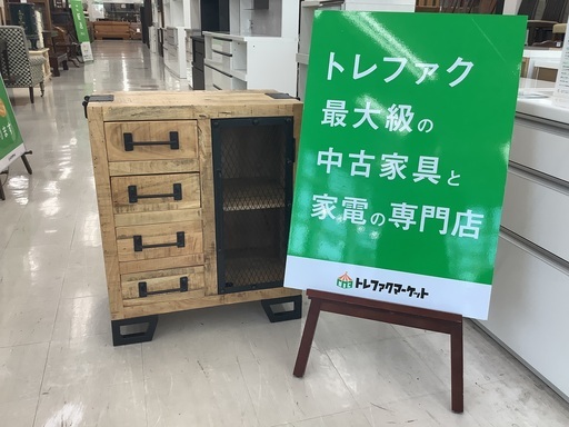 【トレファクマーケット千葉おゆみ野店】ご来店いただける方限定！キャビネット ナチュラル×ブラック  4段 1枚扉 のご紹介です！