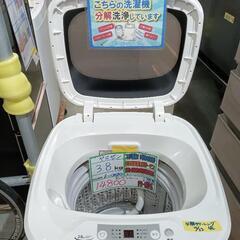 配送可【ヤマゼン】3.8K洗濯機★2023年製　分解クリーニング済/6ヶ月保証付　管理番号12312