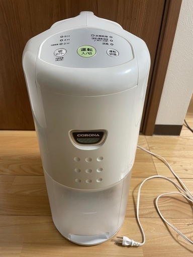 コロナ　衣類乾燥機付除湿機 CD-P63A