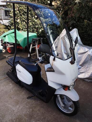 YAMAHA ギア GEAR 4ST 燃費良 通勤 ウーバー ヤマハ YAMAHA ギア