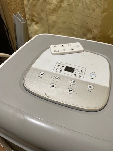 スリーアップ 冷風機 スリーアップ スポットクーラー SC-Y2117 【公式