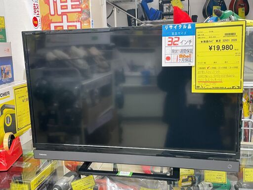 ジモティ来店特価！！】 液晶テレビ 東芝 40V34 2020 J-12147