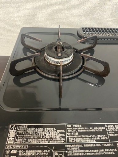Paloma ガスコンロ 2バーナー ブラック コンロ口数:2口 パロマ(Paloma