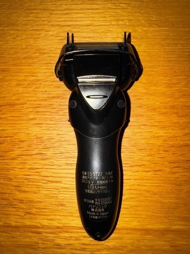 ES-ST27 黒 Panasonicメンズ電気シェーバー ラムダッシュ