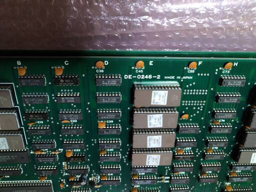 基板 ファイヤートラップ FIRETRAP 動作確認済み