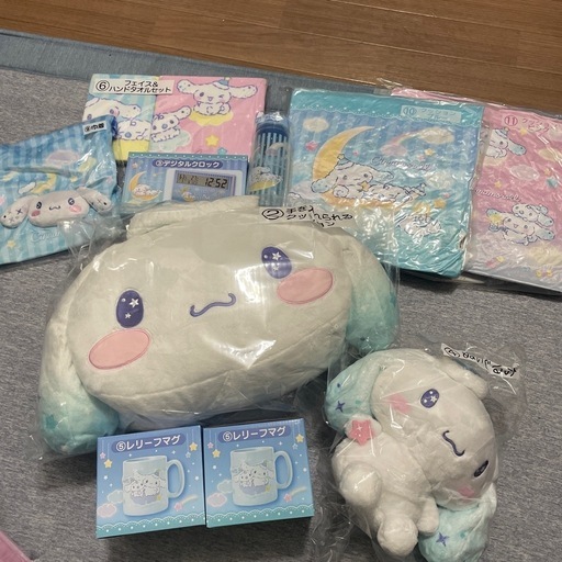シナモン当たりくじ