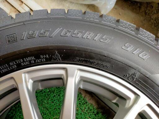 195/65/R15 ヨコハマ バリ山スタッドレスタイヤ バリ山 】195/65R15