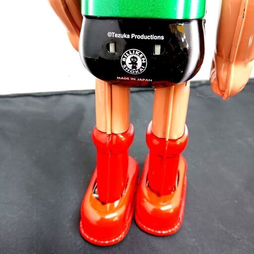 当時品 ロッテ ジョイントロボ 食玩 おまけ 札幌 西区 西野