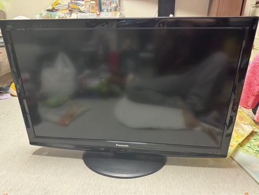 テレビ 届けます