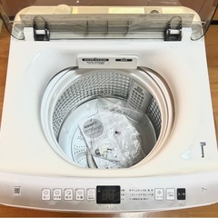 洗濯機 7kg 2023年製