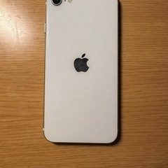 iphone se2の中古が安い！激安で譲ります・無料であげます｜ジモティー