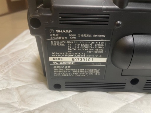 SHARPラジカセ ラジカセSHARP [THE SEARCHER GF-303SB](F43) ラジカセ