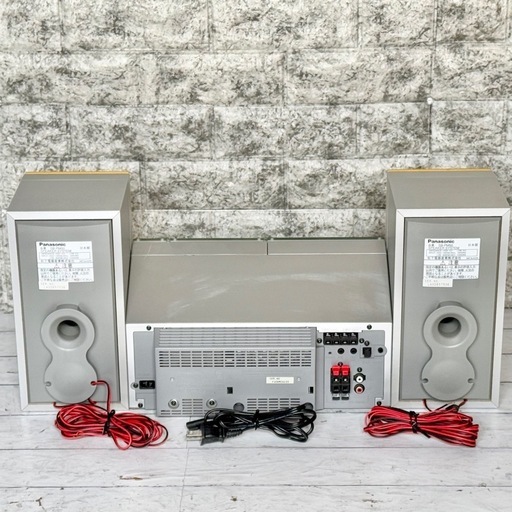 ▷ケンウッド CD/MDレシーバー R-K700-S 2004年製 スピーカーLS-K701