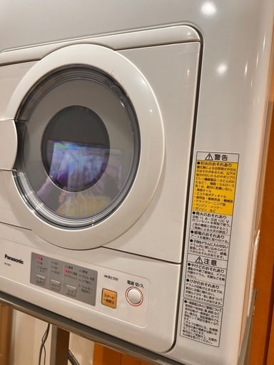Panasonic NH-D503 衣類乾燥機　美品　スタンド付き　n-uf11 Panasonic NH-D503 衣類乾燥機 美品 スタンド付き n-uf11（衣類