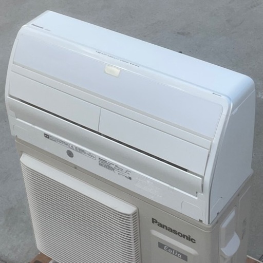 取付け可 ! !◇パナソニック エアコン 8畳 2017年 自動お掃除 ECO 