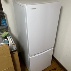 TOSHIBA 150L 白 冷蔵庫 2022年製
