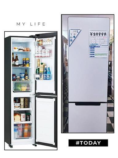 HAIER 2ドア 冷蔵庫 208L 幅45.3cm 2023年製Used/美品 HAIER 2ドア 冷蔵庫 208L 幅45.3cm 2023年製Used/美品 - メルカリ HAIER