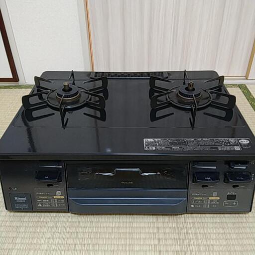 ガスコンロ（リンナイ）2020年製