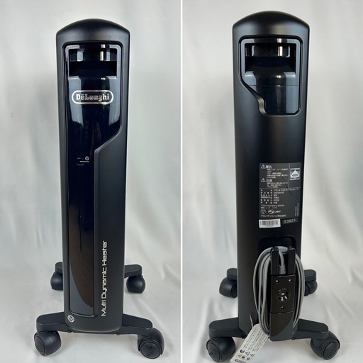 De'Longhi(デロンギ) マルチダイナミックヒーター MDH09-PB デロンギ