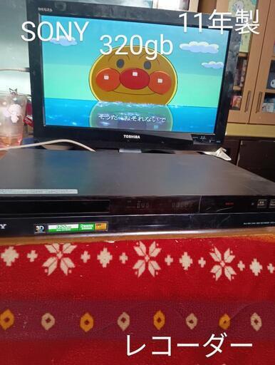 SONYレコーダー