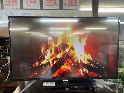 4K対応モニター　No.646　フィリップス　PHILIPS　2016年製　43V　BDM4350UC/11　【リサイクルショップどりーむ荒田店】 フィリップス BDM4350UC/11 [42.51インチ ブラック/シルバー] 価格比較