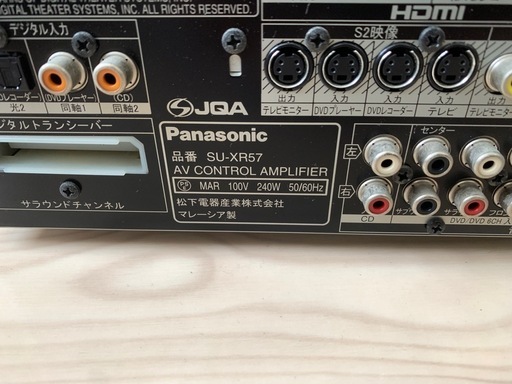 RICOH リコー DLPプロジェクター IPSiO PJ X2130 サンワサプライ