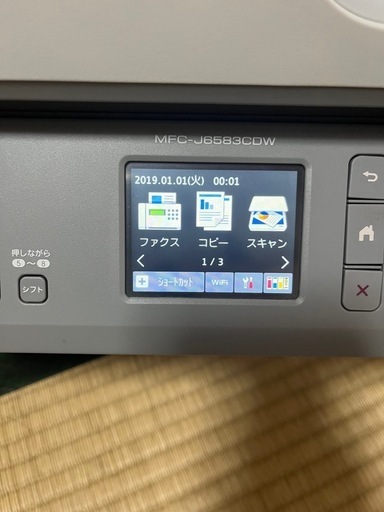 brother プリンター・複合機MFC-J6583CDW (ななこ) 久米田のその他の中古あげます・譲ります｜ジモティーで不用品の処分