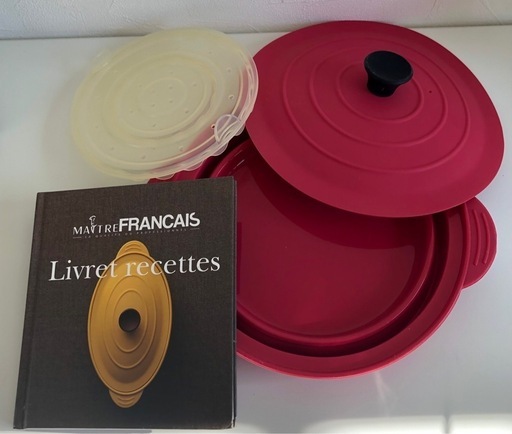 【未使用品】MATTRE FRANCAIS メトレフランセ　ラウンドスチーマーL  シリコン（レシピ本付き）調理器具 キッチン雑貨