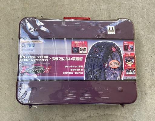 TロックⅡ T-Lock 非金属チェーン EM 11 タイヤチェーン | 中発販売