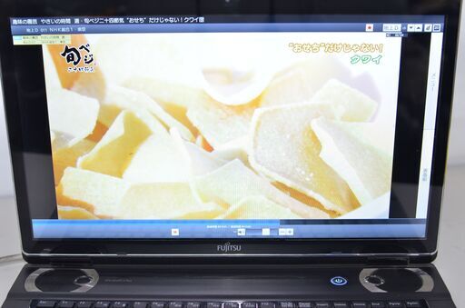 中古ノートパソコン 富士通 NH77/ED 17.3インチ windows11 core i7