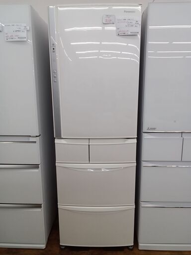 ☆ジモティ割あり☆ Panasonic 冷蔵庫 411L 20年製 動作確認