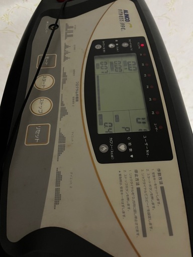 ランニングマシン AF1600 ランニングマシン AFJM120 ｜ ミスター 