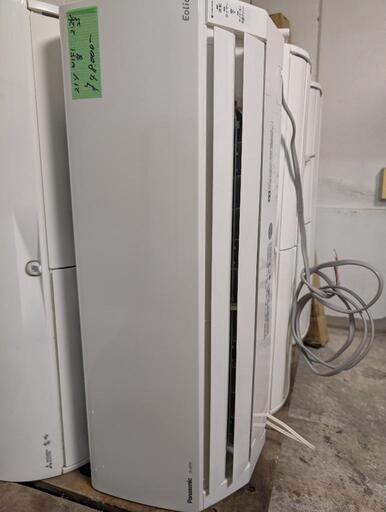 ♥?取付込2021年式2,2k6-8畳 Wi-Fi空清 分解洗浄済パナソニック