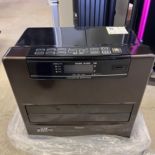 CORONA 石油ファンヒーター FH-WZ5720BY アーバンブラウン コロナFH