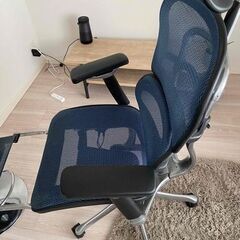 エルゴヒューマン・プロ オットマン内蔵型