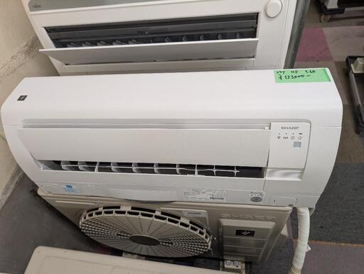 A400◇美品◇日立 エアコン◇主に6畳◇2024年製◇白くまくん◇RAS-AJ22R-W