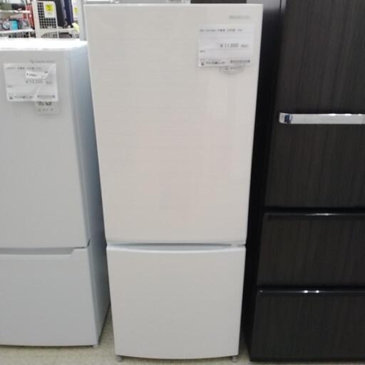 アイリスオーヤマ 冷蔵庫 20年製 154L TJ9184 アイリスオーヤマ 冷蔵庫