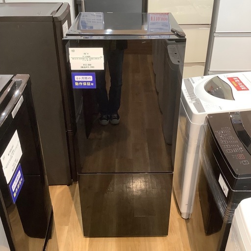 トレファク神戸南店】アズマ 2019年製 2ドア冷蔵庫です‼︎【取り トレファク神戸南店】アズマ 2019年製 2ドア冷蔵庫です‼︎【取り