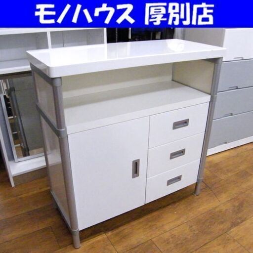 ニトリ キッチンキャビネット シルキー レンジボード ミドルレンジボード キャビネット 食器棚 キッチン収納 収納家具 NITORI 札幌市 厚別区