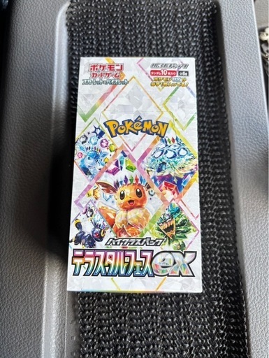 ポケモンカード ボックスまとめ売り シュリンク付き 即購入
