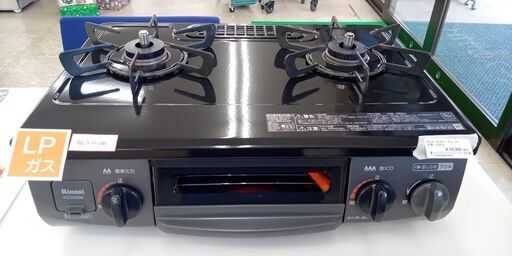 ★ジモティ割あり★ Rinnai ガステーブル  19年製 動作確認／クリーニング済み TJ10346