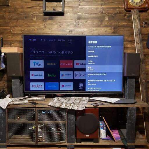 AQUOS TV テレビ 55インチ 美品】シャープ AQUOS 55インチ 2022年製 