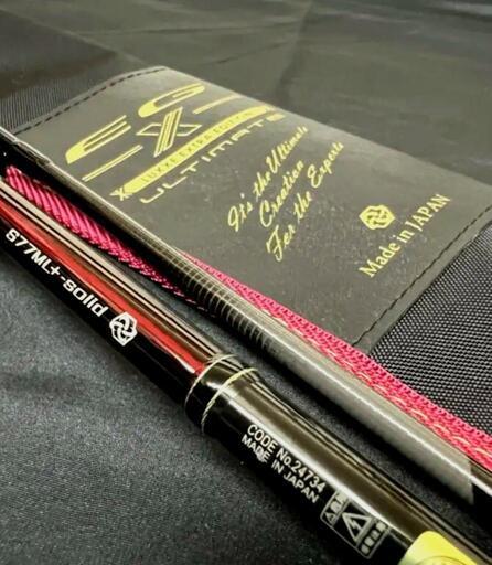 本日限定価格】 EG X アルティメイト S77ML+-solid ラグゼ がまかつ